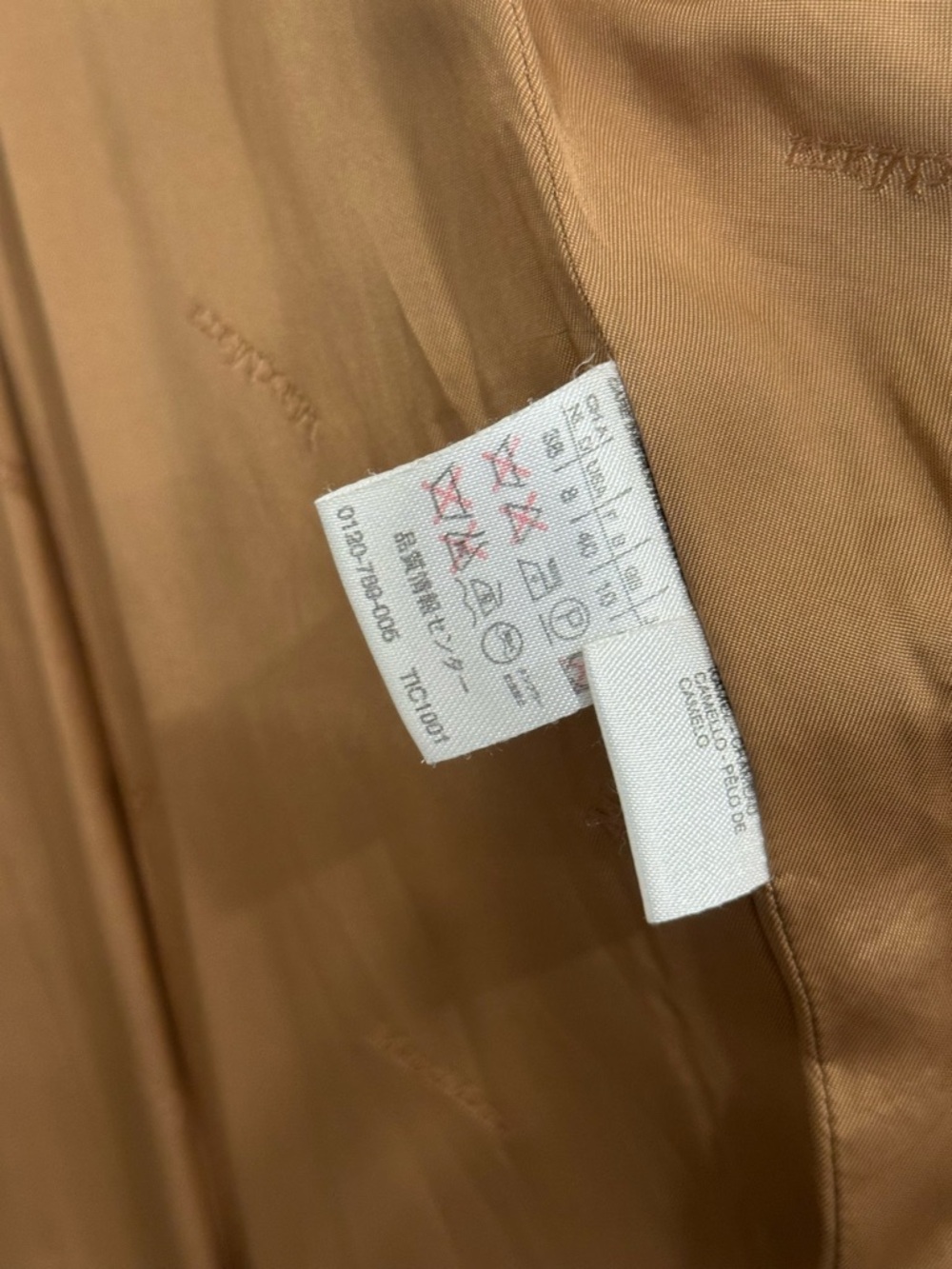 MaxMara Camel Wool Longline Trench Coat - Picture 4 of 5